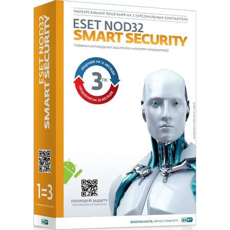 Антивирус Eset Nod32 Smart Security (для 3 ПК на 1 год или прод на 20 мес) box