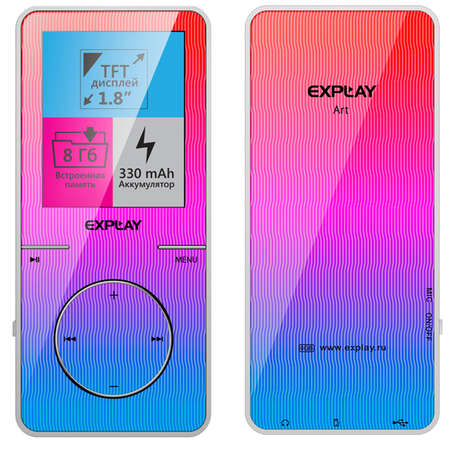 MP3-плеер Explay Art 8Гб, фиолетовый