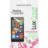 Защитная плёнка для Nokia Lumia 930 Суперпрозрачная Luxcase 