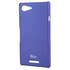 Чехол для Sony D2203/D2212 Xperia E3/ Xperia E3 Dual SkinBox 4People, синий