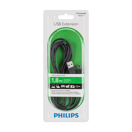 Кабель USB2.0 тип А(m)-A(f) Philips1,8м.(SWU2212/10)