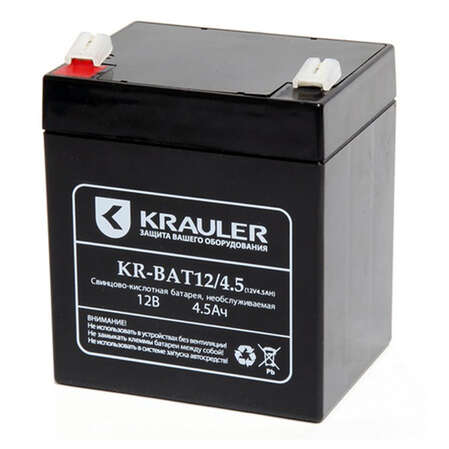 Батарея Krauler KR-BAT-12/4.5 (12V 4.5Ah)