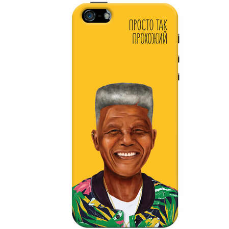 Чехол для iPhone 5 / iPhone 5S / iPhone SE Deppa Art Case, Hipstory/Mandela