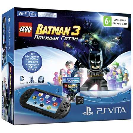 Игровая приставка Sony PS Vita Slim PCH-2016 WiFi Black Rus + LEGO Batman 3 + Карта памяти 8 Гб