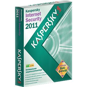 Антивирус Касперского Internet Security 2011 Russian Edition (для 5ПК на 1 год)