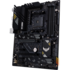 Материнская плата ASUS TUF Gaming B550-Pro B550 Socket AM4 4xDDR4, 6xSATA3, RAID, 2xM.2, 2xPCI-E16x, 3xUSB3.2, 1xUSB3.2 Type C, DP, HDMI, 2.5Glan, ATX