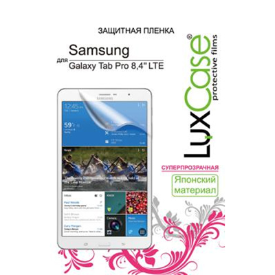Защитная плёнка для Samsung T325N Galaxy Tab Pro 8.4 LTE(Суперпрозрачная) Luxcase