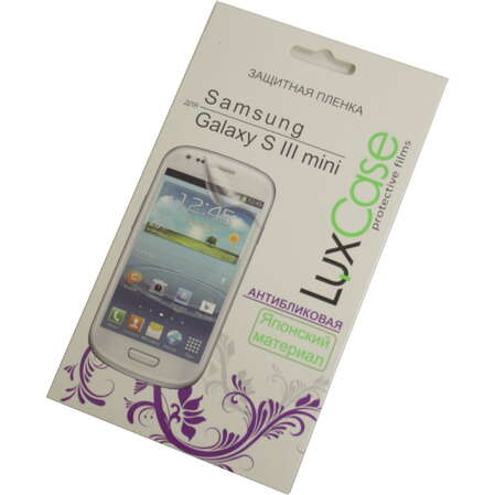Защитная плёнка для Samsung Galaxy S III mini\Galaxy S III mini VE i8190\VE8200 антибликовая Luxcase