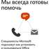 Microsoft Office 365 Home Russia Only Mdls Sub 1YR (6GQ-00960)
