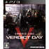 Игра Armored Core: Verdict Day [PS3]