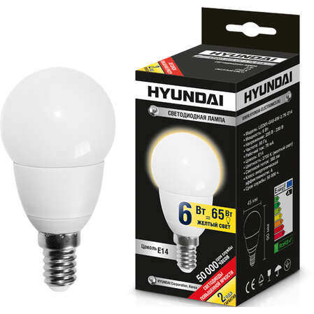 Светодиодная лампа LED лампа Hyundai Globe G45 E14 6W, 220V (LED01-G45-6W-2.7K-E14) желтый свет