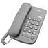Телефон SUPRA STL-320 (Gray)