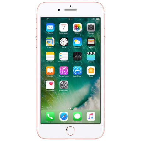 Смартфон Apple iPhone 7 Plus 256GB Rose Gold (MN502RU/A) 