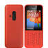 Мобильный телефон Nokia 220 Dual Sim Red
