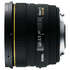 Объектив Sigma AF 50mm f/1.4 EX DG HSM для Canon EF