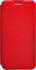 Чехол для Meizu M2 Mini SkinBox Lux, красный