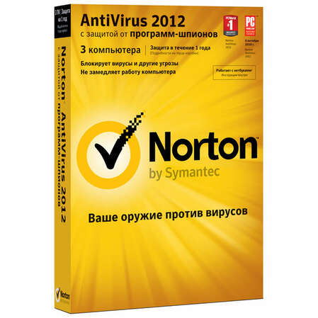 Антивирус Norton AntiVirus 2012 (для 3 ПК на 1 год)