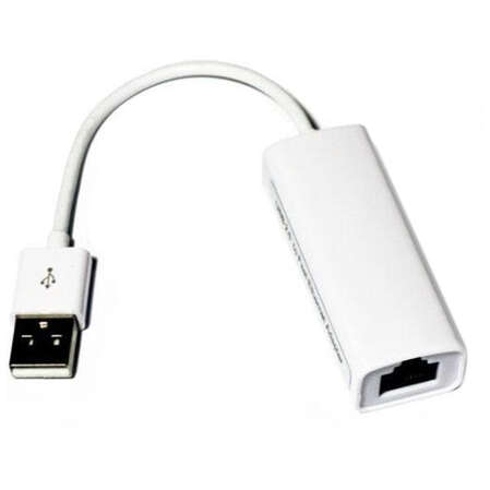 Адаптер USB2.0 - RJ45 (100Mbps) KS-is KS-270 Белый
