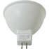 Светодиодная лампа ЭРА LED MR16-6W-840-GU5.3 Б0020545