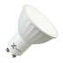 Светодиодная лампа LED лампа X-flash MR16 GU10 4W 220V 46072 белый свет, матовый