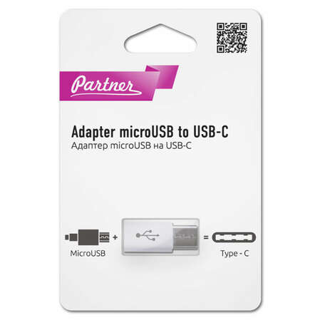 Переходник c micro USB на USB Type-C Partner