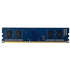 Модуль памяти DIMM 2Gb DDR3L PC12800 1600MHz Hynix (HMT425U6CFR6A-PBN0) 