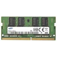 Модуль памяти SO-DIMM DDR4 16Gb PC25600 3200Mhz Samsung 