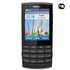 Смартфон Nokia X3-02 Touch and Type dark metal