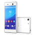 Смартфон Sony E5603 Xperia M5 LTE White