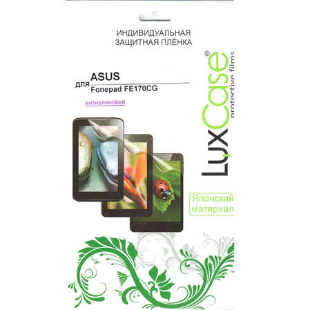 Защитная плёнка для Asus Fonepad 7 2014 (FE170CG) (Антибликовая) Luxcase