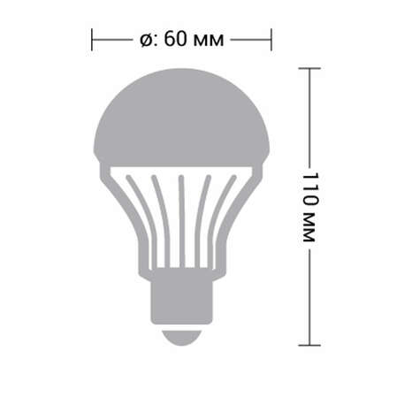 Светодиодная лампа LED лампа X-flash Bulb E27 7W 220V желтый свет, матовая колба