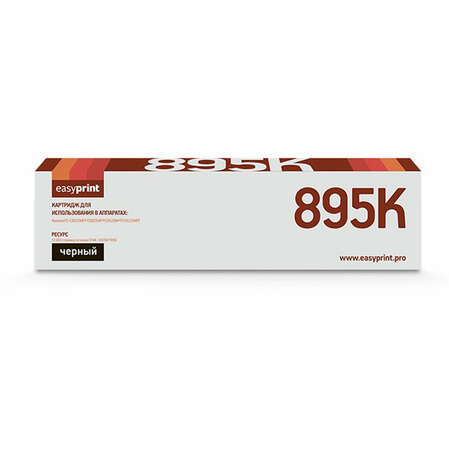 Картридж EasyPrint LK-895K (TK-895K) Black для Kyocera FS-C8020MFP/C8025MFP/C8520MFP/C8525MFP (12000 стр.) с чипом