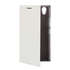 Чехол для Lenovo IdeaPhone P70 Skinbox Lux, белый