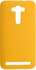 Чехол для Asus ZenFone 2 Laser ZE550KL skinBOX Shield 4People желтый 