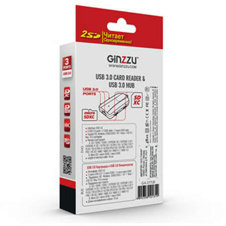 Card Reader внешний GiNZZU, (GR-317UB) USB3.0 + HUB 3-port Черный