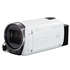 Canon Legria HF R706 White