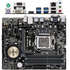 Материнская плата ASUS H97M-E H97 Socket-1150 4xDDR3, Raid, 4xSATA3, 1xPCI-E16x, 6xUSB3.0, D-SUB, DVI, HDMI, Glan, mATX, Ret