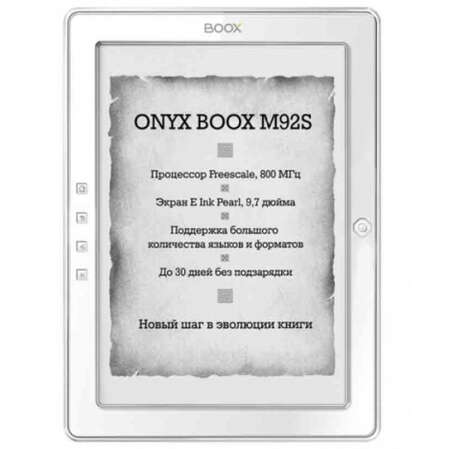 Электронная книга Onyx Boox M92S Atlant белый