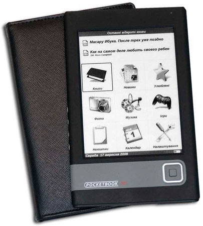 Электронная книга PocketBook 301+ (Стандарт) (чёрный)