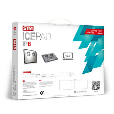 Подставка охлажд. STM Laptop Cooling IP8 для ноутбука до 15,6" Black