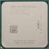 Процессор AMD A4-5300, 3.4ГГц, Сокет FM2, OEM, AD5300OKA23HJ