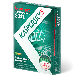 Антивирус Касперского Desktop 2011 Russian Edition продление для 2 ПК на 1 год Коробка