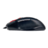 Мышь SVEN GX-970 Gaming