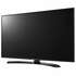 Телевизор 43" LG 43LH604V (Full HD 1920x1080, Smart TV, USB, HDMI, Wi-Fi) черный