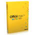 Microsoft Office для Mac Home&Student 1PK 2011 Russian DVD (GZA-00317)