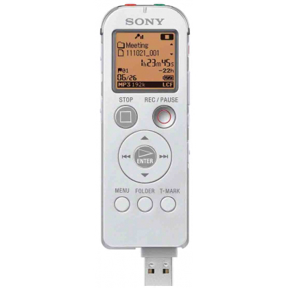 Диктофон SONY ICD-UX522 2GB, белый