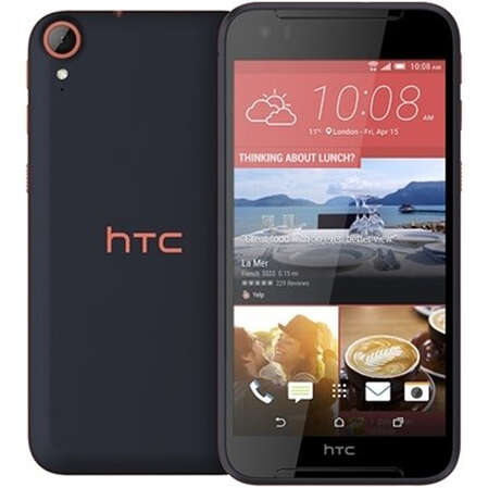 Смартфон HTC Desire 830 Dual Sim Sunset Blue