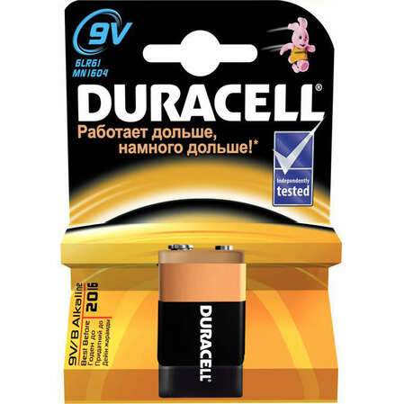 Батарейки Duracell 6LR61-1BL Basic 9V 1шт (Крона)