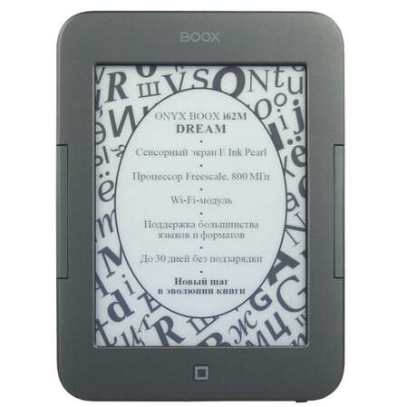 Электронная книга Onyx Boox i62M Dream темно-серая