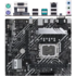 Материнская плата ASUS Prime H610M-A D4-CSM H610 Socket-1700 2xDDR4, 4xSATA3, 2xM.2, 1xPCI-E16x, 2xUSB3.2, D-Sub, DP, HDMI, Glan, mATX